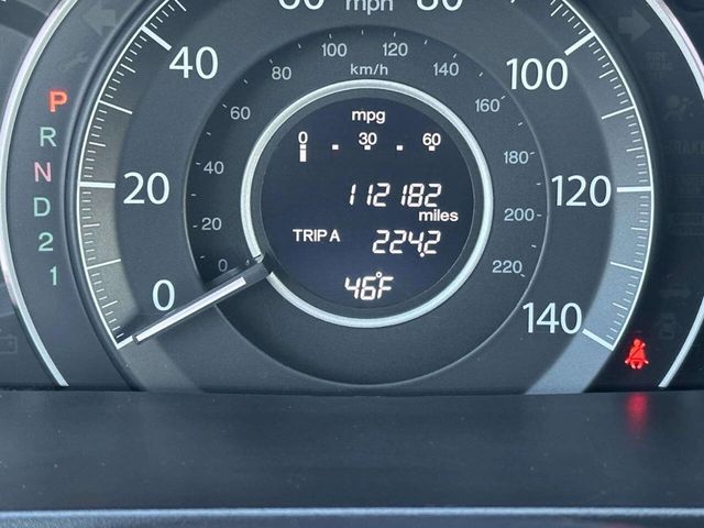 2012 Honda CR-V EX L w/DVD AWD 4dr SUV - 22983735 - 26