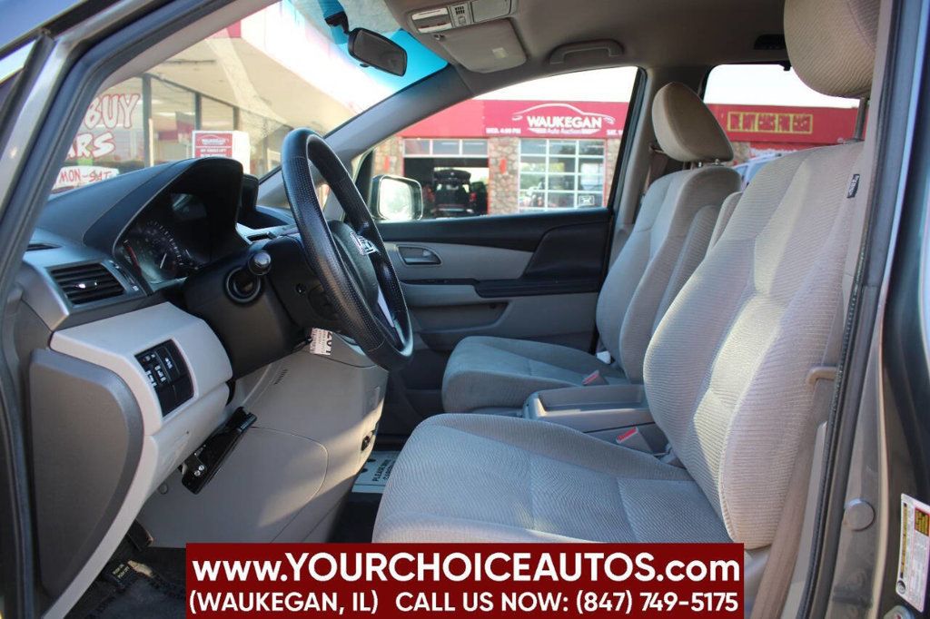 2012 Honda Odyssey 5dr EX - 22915534 - 11