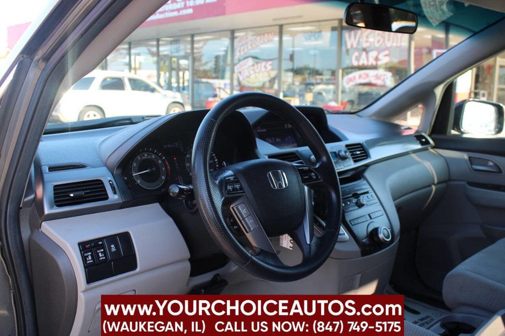 2012 Honda Odyssey 5dr EX - 22915534 - 12
