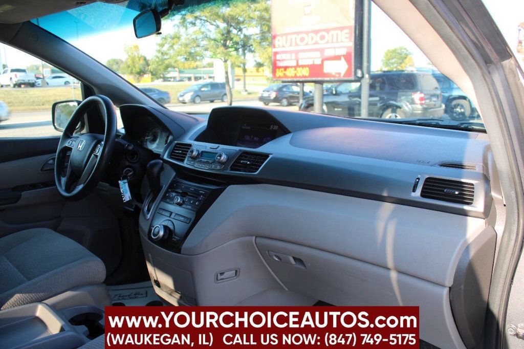 2012 Honda Odyssey 5dr EX - 22915534 - 14
