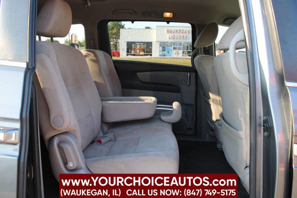 2012 Honda Odyssey 5dr EX - 22915534 - 15