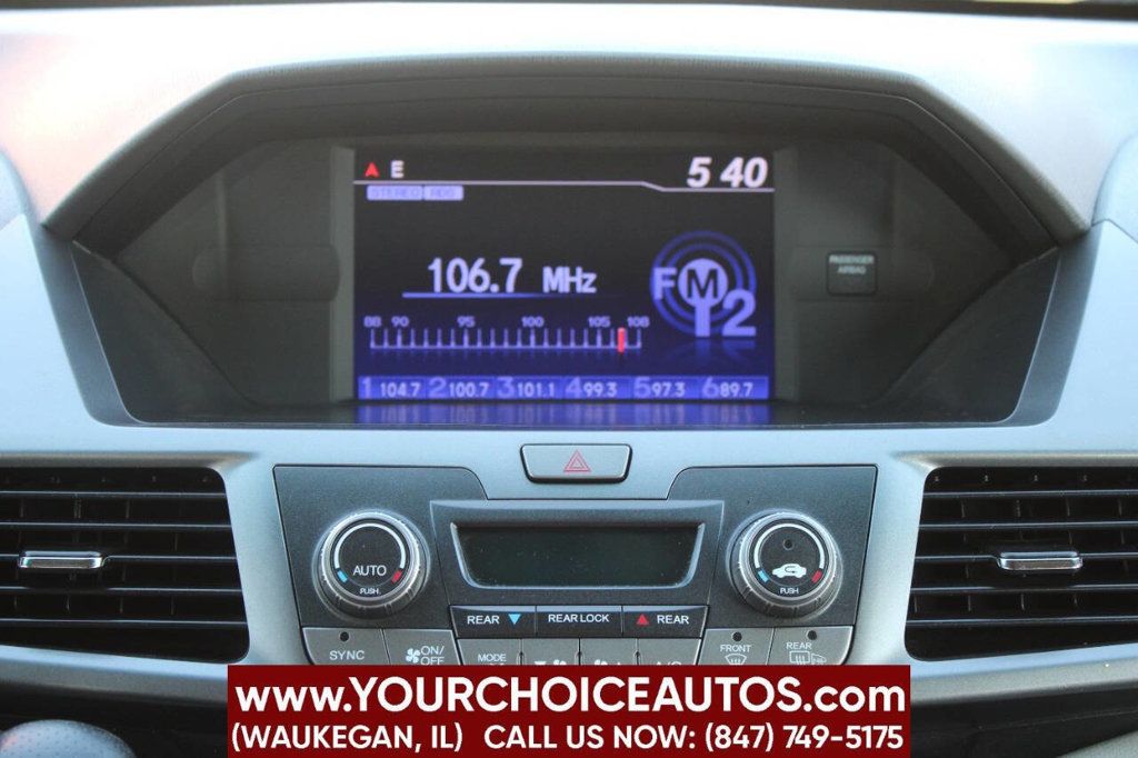 2012 Honda Odyssey 5dr EX - 22915534 - 21