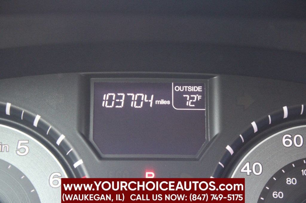 2012 Honda Odyssey 5dr EX - 22915534 - 28