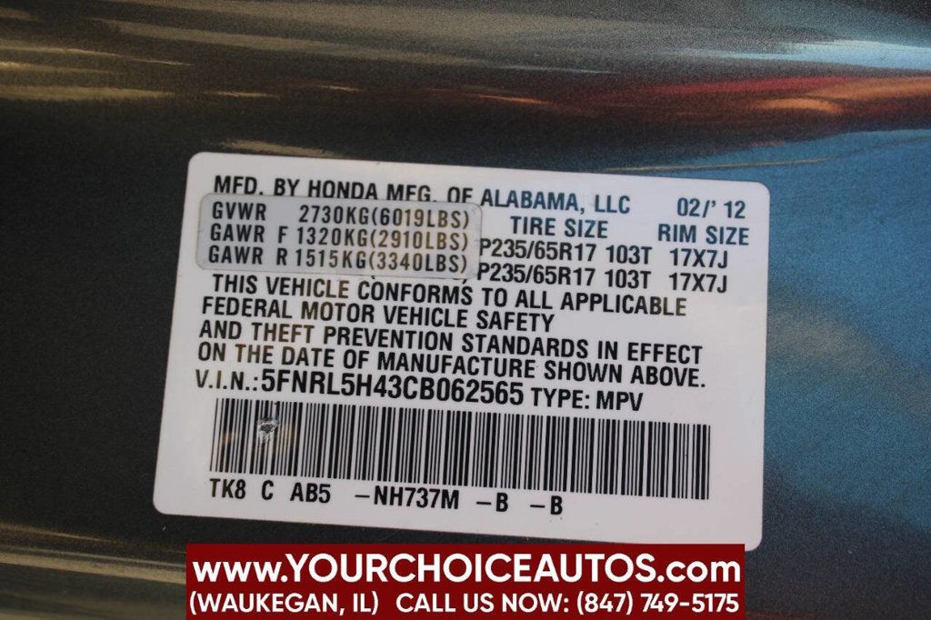 2012 Honda Odyssey 5dr EX - 22915534 - 31