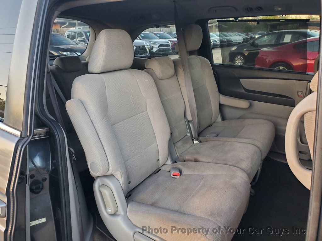 2012 Honda Odyssey 5dr EX - 22998270 - 17