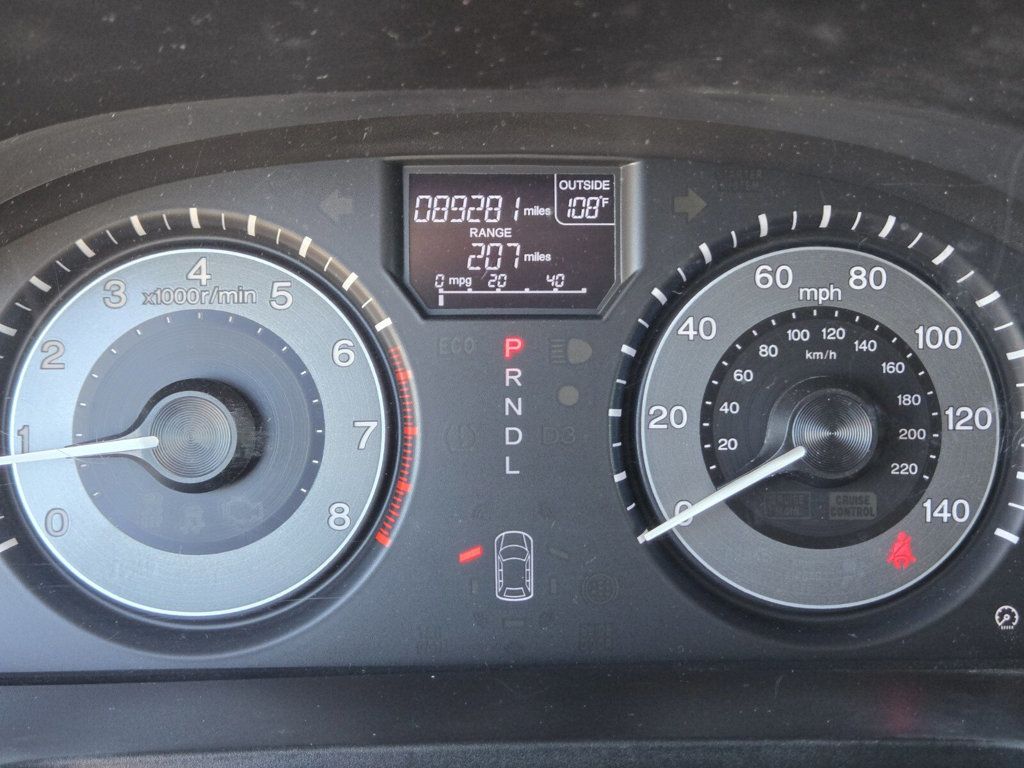 2012 Honda Odyssey 5dr EX-L - 22780863 - 18