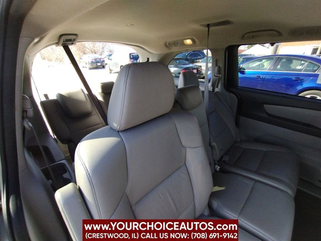 2012 Honda Odyssey 5dr EX-L - 22359199 - 16