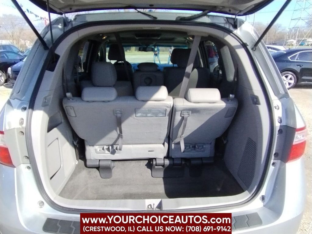 2012 Honda Odyssey 5dr EX-L - 22359199 - 5