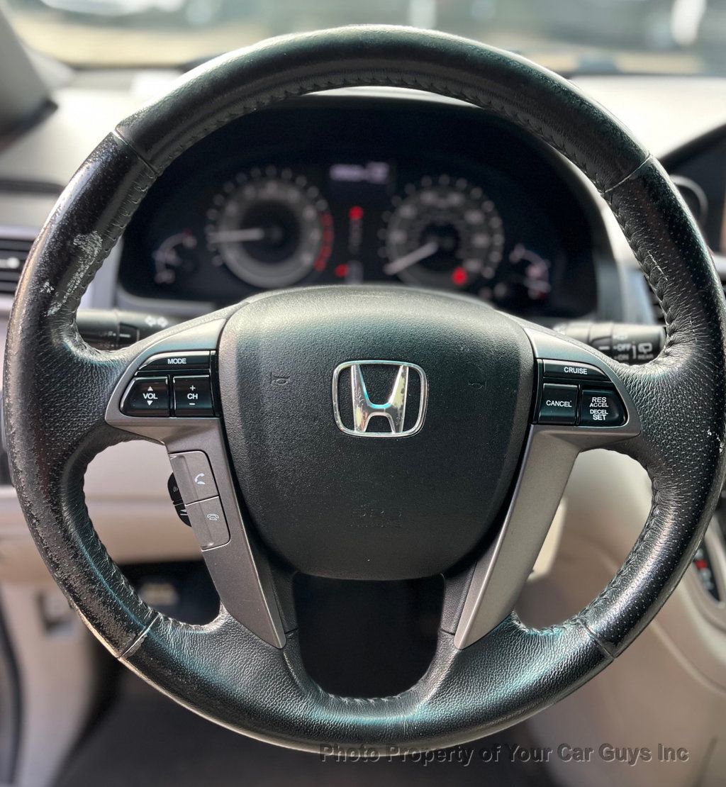 2012 Honda Odyssey 5dr EX-L - 23060175 - 23