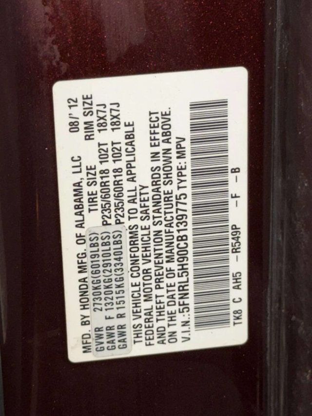 2012 Honda Odyssey Touring 4dr Mini Van - 22989116 - 19