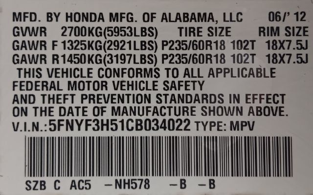 2012 Honda Pilot 2WD 4dr EX-L - 23004343 - 5