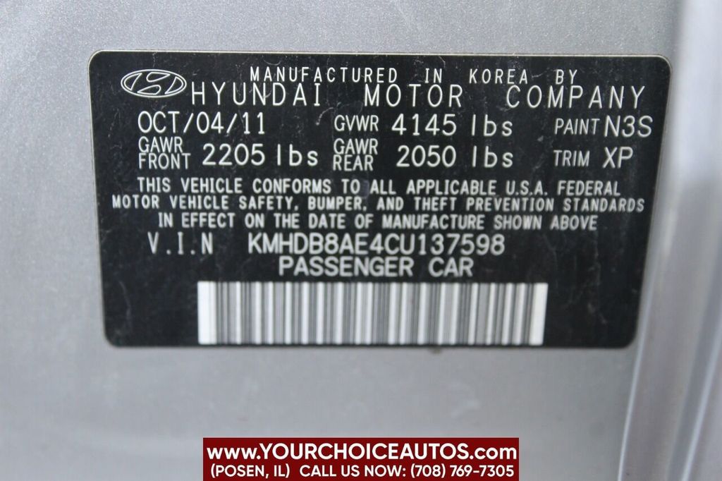 2012 Hyundai Elantra Touring 4dr Wagon Automatic GLS - 22332420 - 24