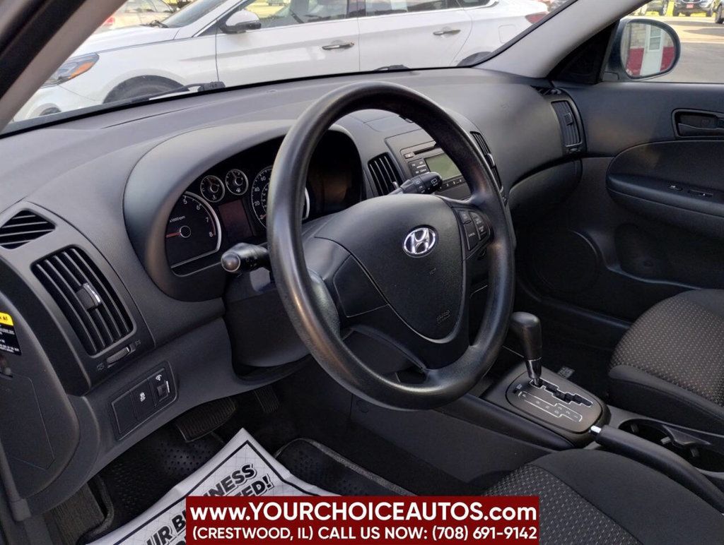 2012 Hyundai Elantra Touring 4dr Wagon Automatic GLS - 22887703 - 12