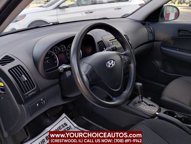 2012 Hyundai Elantra Touring 4dr Wagon Automatic GLS - 22887703 - 12