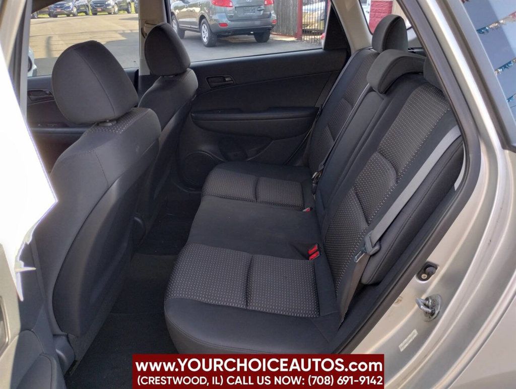 2012 Hyundai Elantra Touring 4dr Wagon Automatic GLS - 22887703 - 15