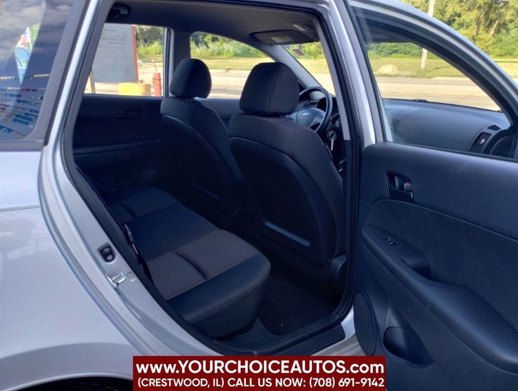 2012 Hyundai Elantra Touring 4dr Wagon Automatic GLS - 22887703 - 16