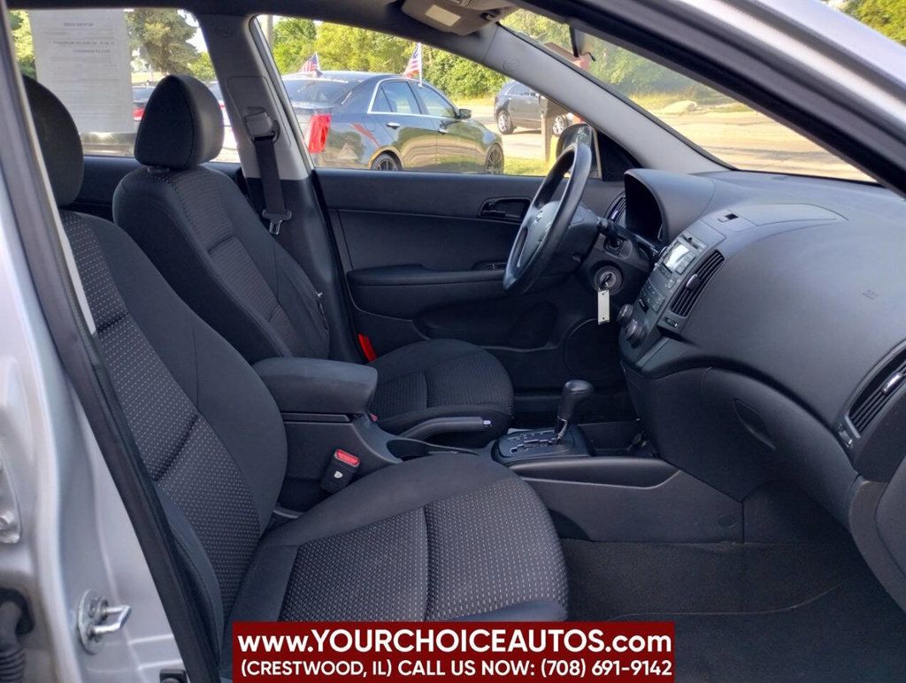 2012 Hyundai Elantra Touring 4dr Wagon Automatic GLS - 22887703 - 19