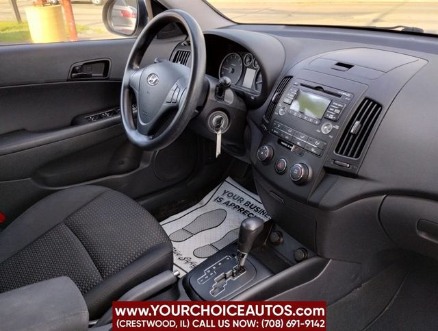 2012 Hyundai Elantra Touring 4dr Wagon Automatic GLS - 22887703 - 20