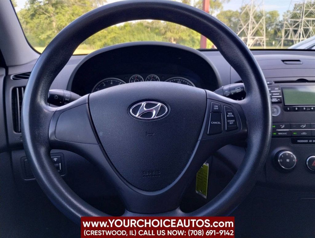 2012 Hyundai Elantra Touring 4dr Wagon Automatic GLS - 22887703 - 21