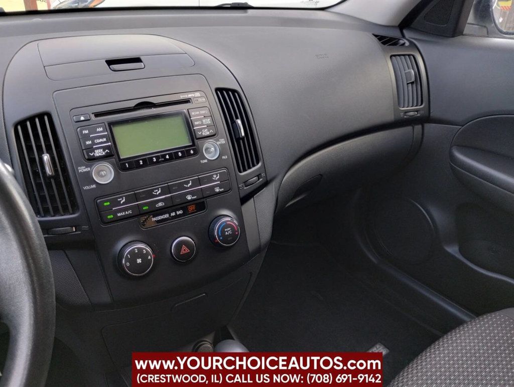 2012 Hyundai Elantra Touring 4dr Wagon Automatic GLS - 22887703 - 26