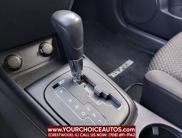 2012 Hyundai Elantra Touring 4dr Wagon Automatic GLS - 22887703 - 27