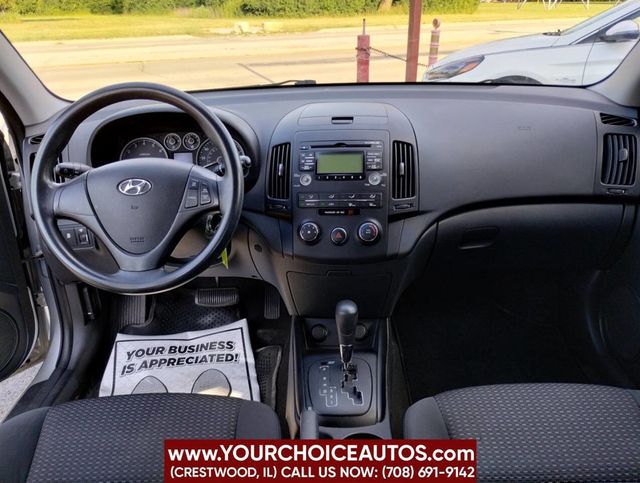 2012 Hyundai Elantra Touring 4dr Wagon Automatic GLS - 22887703 - 30