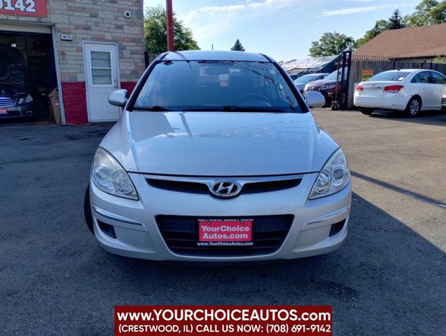 2012 Hyundai Elantra Touring 4dr Wagon Automatic GLS - 22887703 - 7