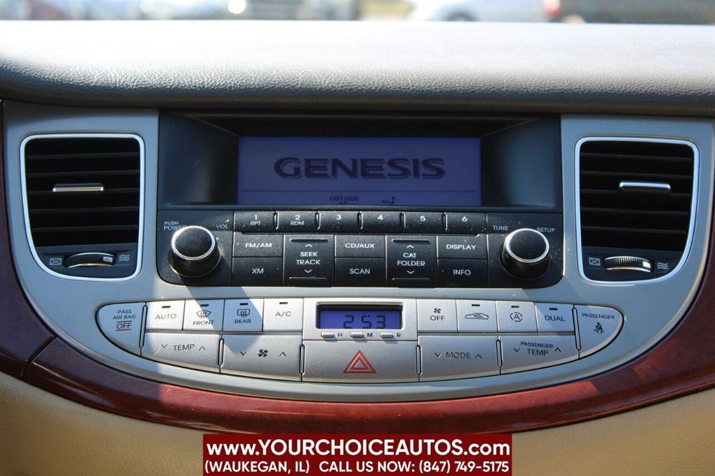 2012 Hyundai Genesis 4dr Sedan V6 3.8L - 22380428 - 17