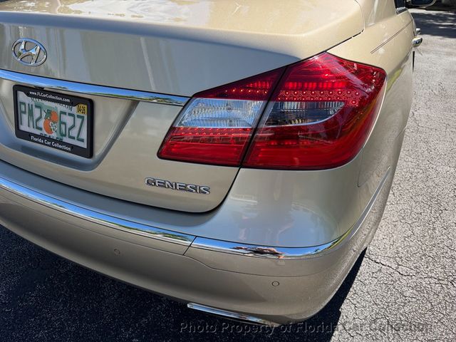 2012 Hyundai Genesis Sedan V6 3.8L Premium - 22923884 - 21