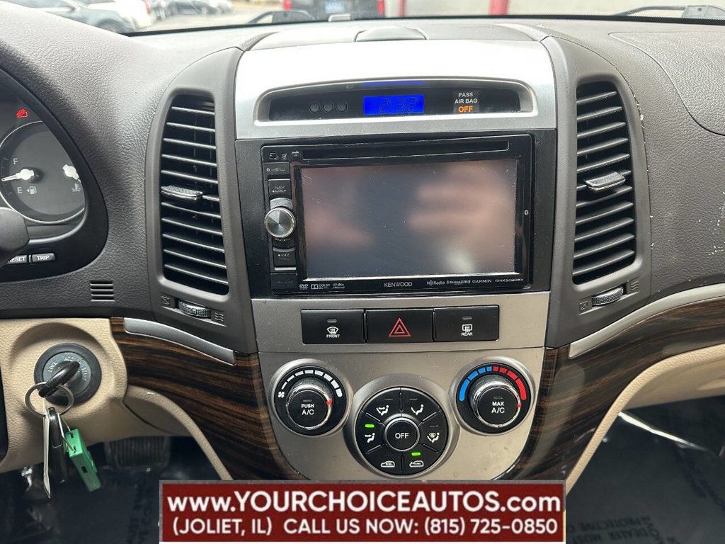 2012 Hyundai Santa Fe FWD 4dr I4 GLS - 22788417 - 34