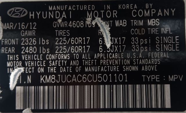 2012 Hyundai Tucson AWD 4dr Automatic GLS - 22973330 - 4