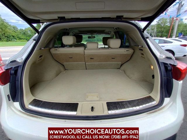 2012 INFINITI FX35 Base AWD 4dr SUV - 22906840 - 11
