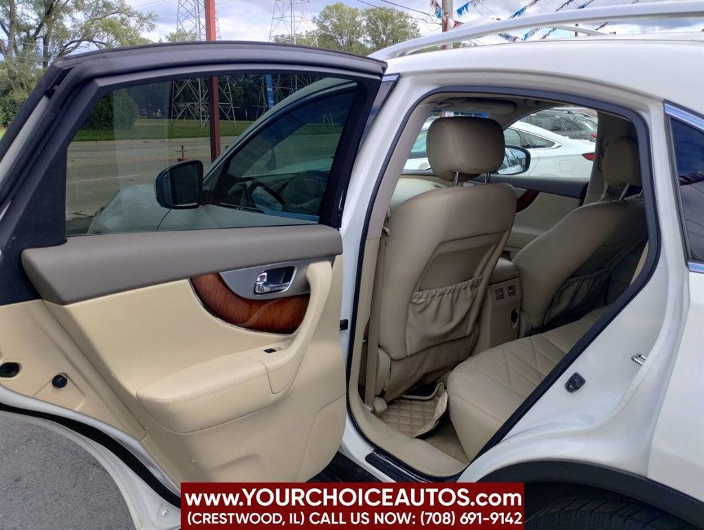 2012 INFINITI FX35 Base AWD 4dr SUV - 22906840 - 17