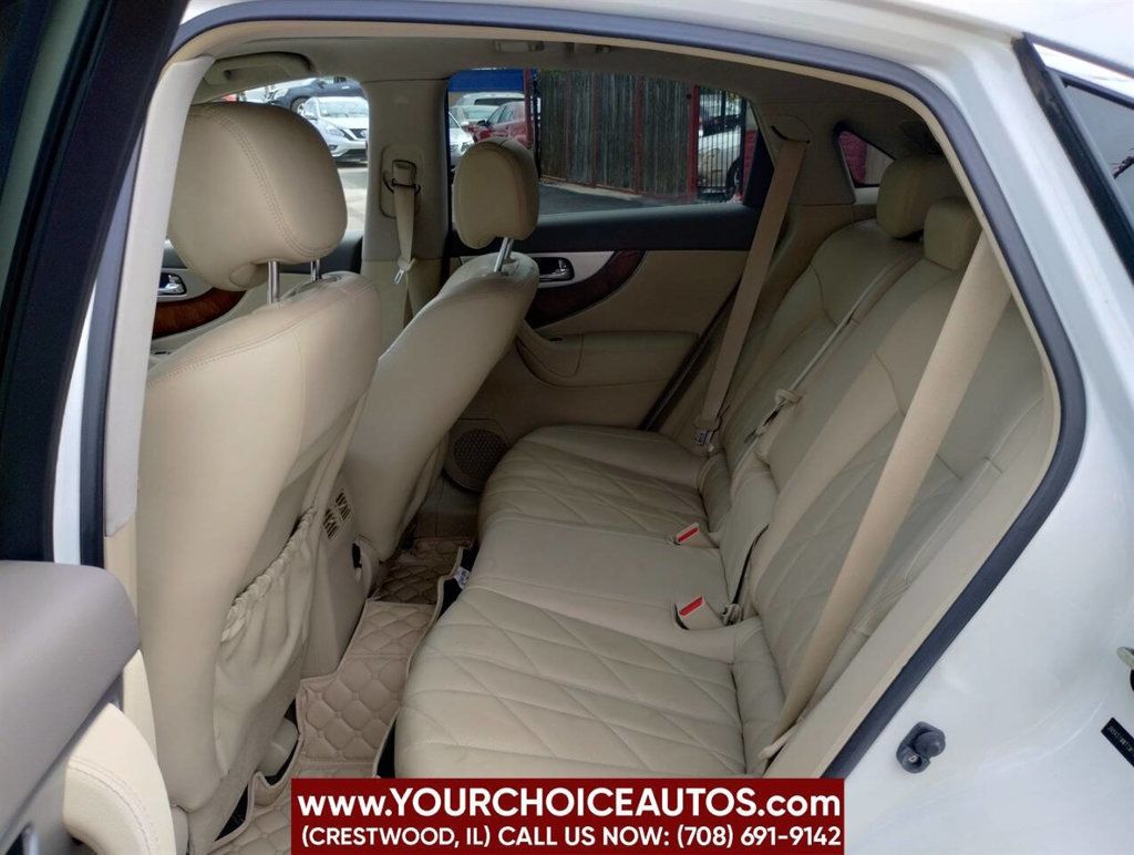 2012 INFINITI FX35 Base AWD 4dr SUV - 22906840 - 18