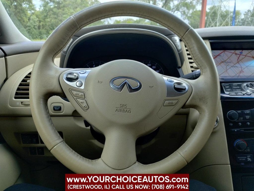 2012 INFINITI FX35 Base AWD 4dr SUV - 22906840 - 24