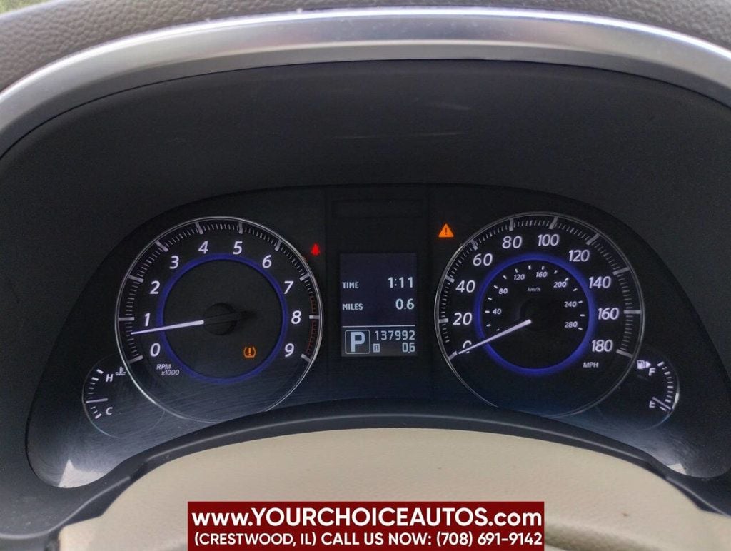 2012 INFINITI FX35 Base AWD 4dr SUV - 22906840 - 29