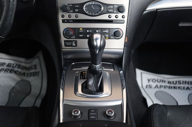 2012 INFINITI G25 X - 23063564 - 34