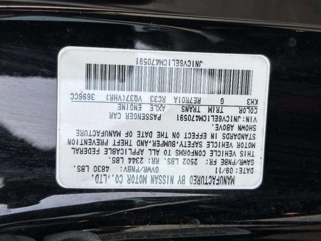 2012 INFINITI G37 Coupe 2dr x AWD - 23059590 - 25