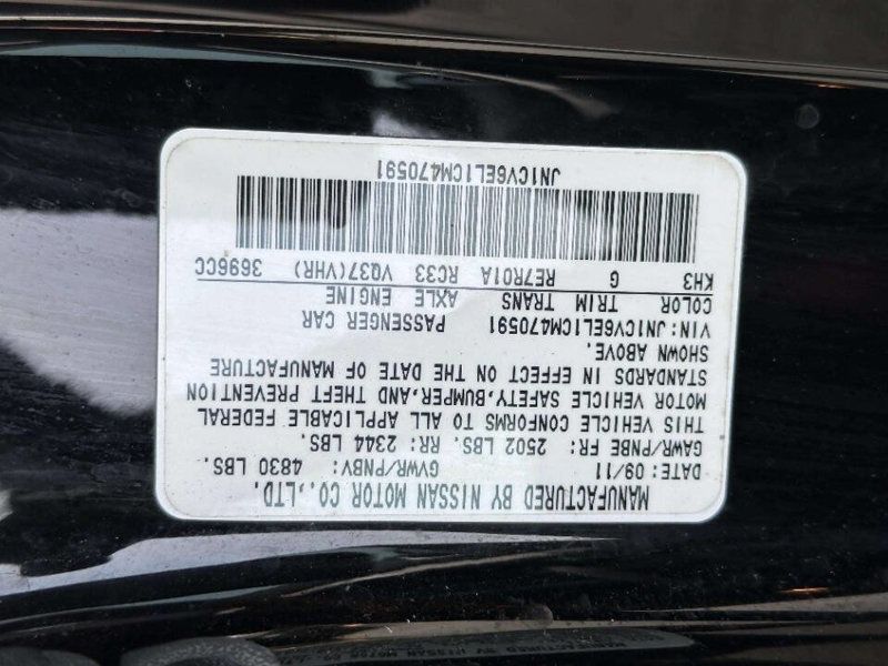 2012 INFINITI G37 Coupe 2dr x AWD - 23059590 - 25