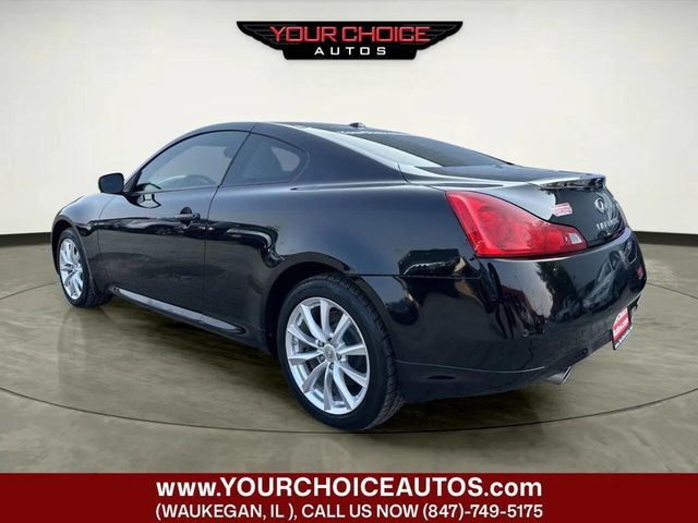 2012 INFINITI G37 Coupe 2dr x AWD - 23059590 - 2