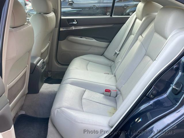 2012 INFINITI G37 Sedan 2012 INFINITI G37 SPORT SERVICED GREAT-DEAL 615-730-9991 - 23021757 - 10