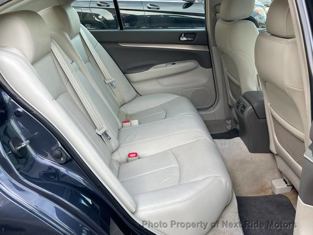 2012 INFINITI G37 Sedan 2012 INFINITI G37 SPORT V6 3.7L SERVICED GREAT-DEAL 615-730-9991 - 23021757 - 11