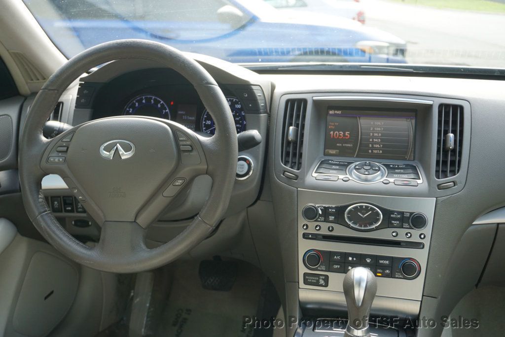 2012 INFINITI G37 Sedan 4dr x AWD - 23084554 - 12