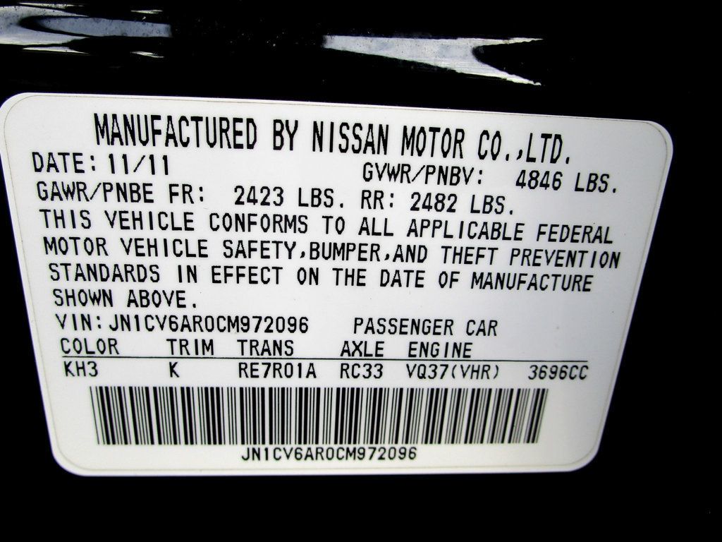 2012 INFINITI G37 Sedan 4dr x Limited Edition AWD - 23100509 - 39
