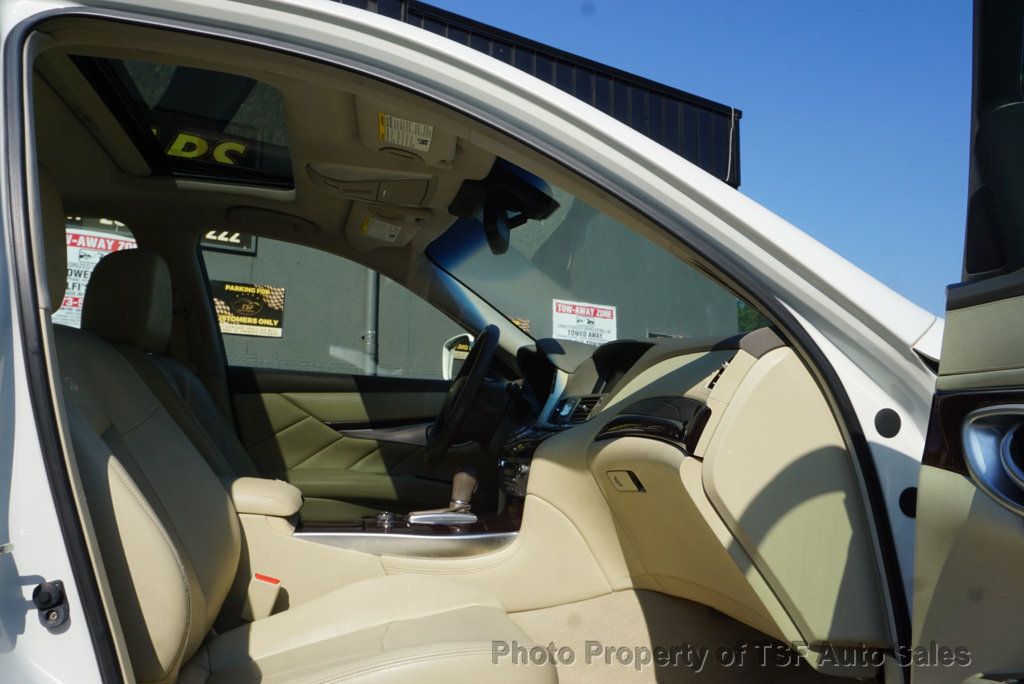 2012 Infiniti M37 photo 3