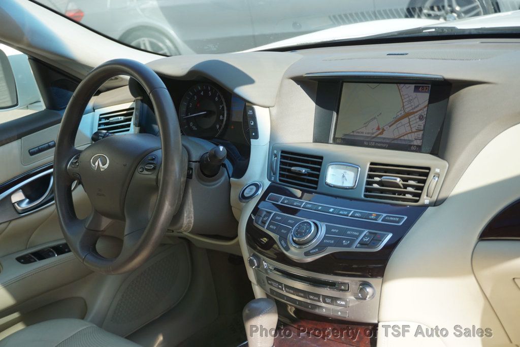 2012 Infiniti M37 photo 8