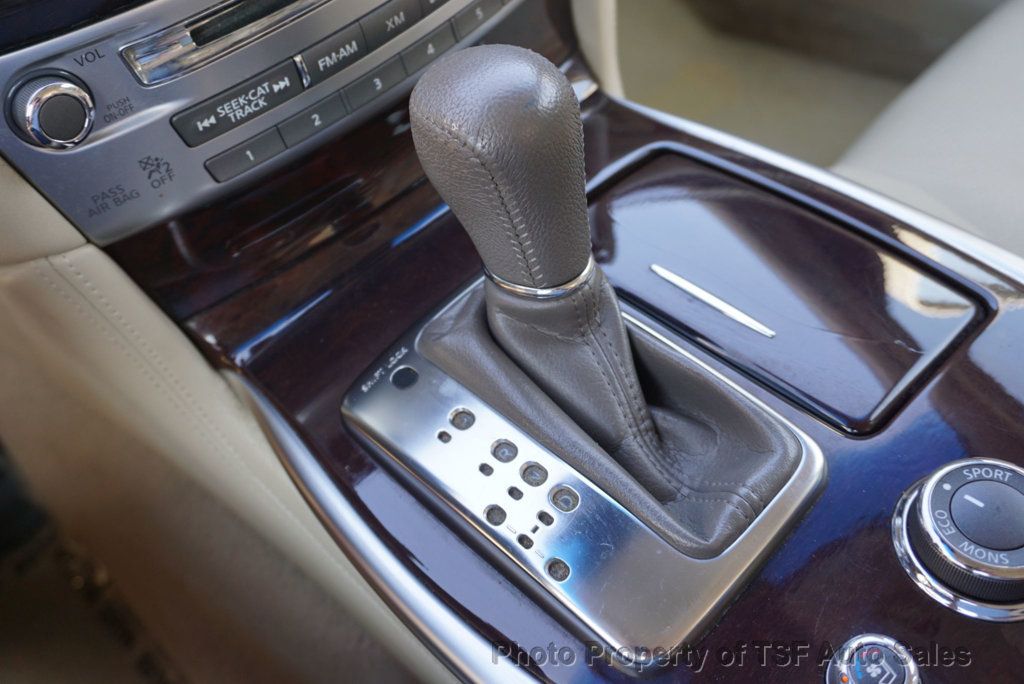 2012 Infiniti M37 photo 15