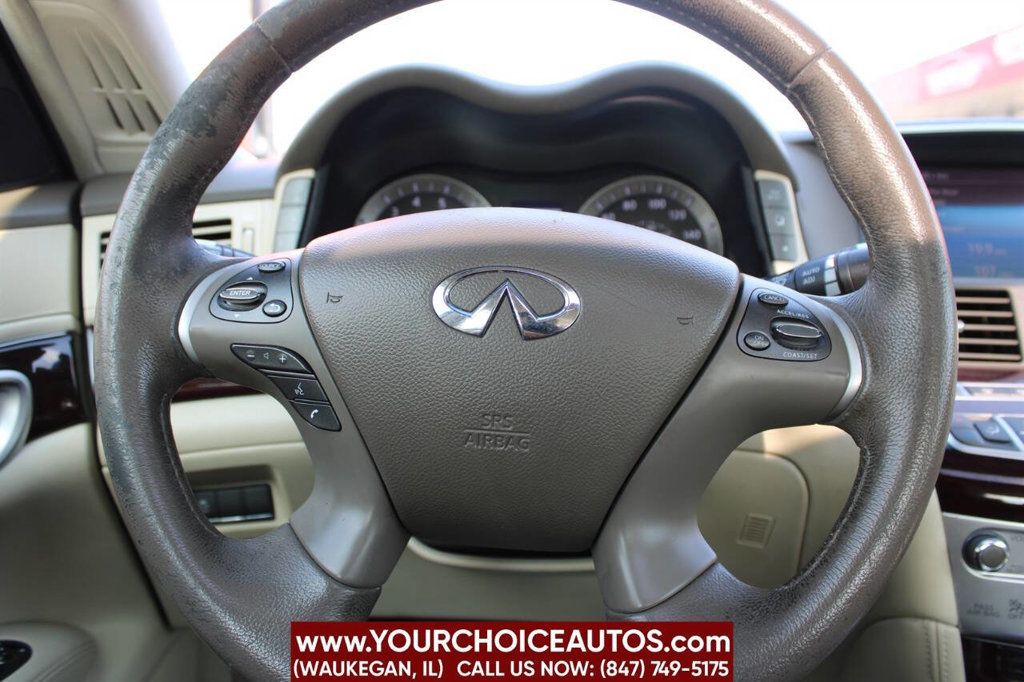 2012 INFINITI M37 4dr Sedan RWD - 22554215 - 24