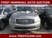2012 INFINITI QX56  - 22977988 - 0