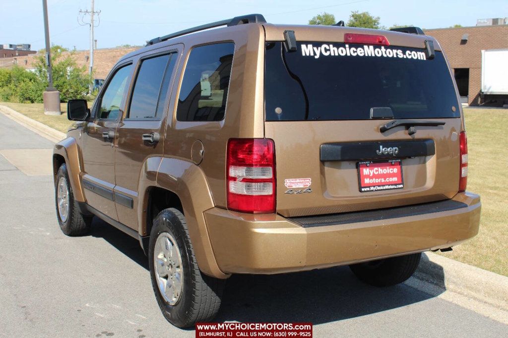 2012 Jeep Liberty Sport 4x4 4dr SUV - 22595219 - 2